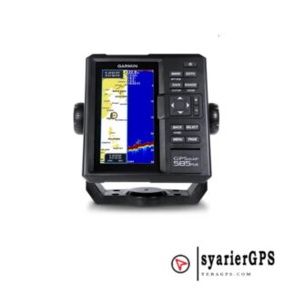 Garmin GPSMAP 585 Plus GPS Chartplotter with Chirp fish finder