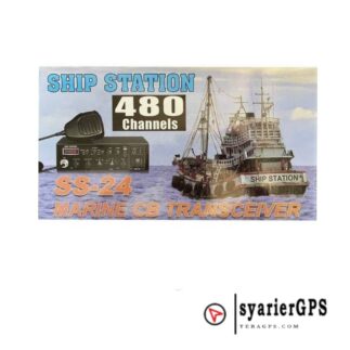 CB Radio Ship Station ss24  480 Channel